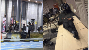 “바퀴벌레 숙소에 남녀 혼숙, APEC 투입 경찰들 분노”