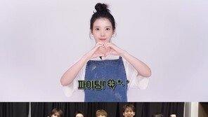 수능 D-1, 아이유→세븐틴, 응원 릴레이…“행운이 쏠리길”
