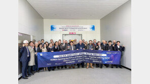 “한국의 전력기술, 세계를 잇다” 양주 HVDC 변환소가 보여준 에너지 혁신