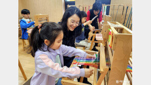 “무지개빛 실 엮으면 어떤 작품이 나올까?”