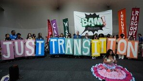 “한국 온실가스 감축 달성하려면 국민 인식개선 필요”