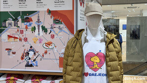 성심당 빵지순례 왔다가 옷 쇼핑까지… 꿈돌이 입은 유니클로