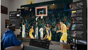 집안에서 세계 곳곳 여행을… 삼성 야심작 ‘갤럭시 XR’