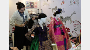 한복 마네킹 꽃단장… ‘디자인페스티벌’ 개막