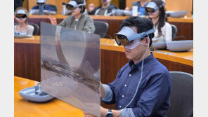 삼성, 사내교육에 ‘갤럭시 XR’ 도입… 가상현실서 토론-면담