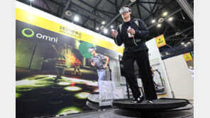 가상현실로 즐기는 게임