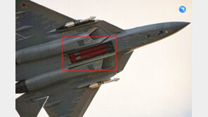 러시아 Su-57, 내부무장창 첫 공개…F-22 겨냥한 스텔스 기술 과시