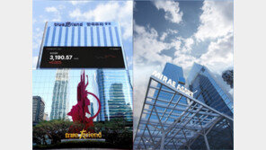 1호 IMA 사업자에 한국투자·미래에셋증권… 증선위 정례회의 의결