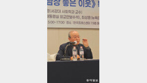 송민순 “우라늄 농축-재처리 구축하면 핵잠재력은 따라와”