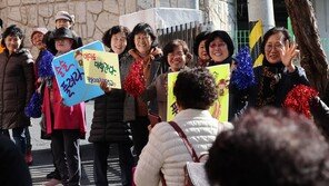 “엄마도 대학 간다” 78세 할머니의 수능 도전…만학도 후배들 응원