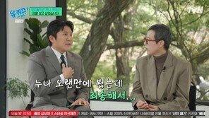조세호, 박미선에 ‘유방암 파티’ 참석 사과…“만남 조심스러웠다”