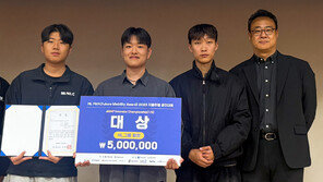 영남대 학생들, 자율주행 경진대회서 대상