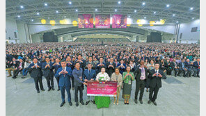 ‘어머니 사랑을 온 세상에’ 기후위기 시대 희망 담아낸 지구촌 하모니
