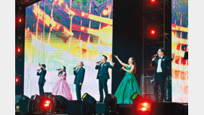 오페라 아리아·칸초네·대중가요 등 풍성한 음악의 향연