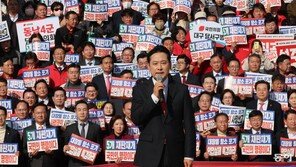 탄핵 언급 이어 “대한민국의 재앙”… 李 비판 수위 점점 높이는 장동혁