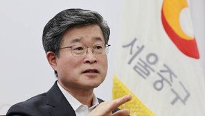 “고도제한 풀린 남산 5개동 정비… 공동주택 1000가구 이상 공급”