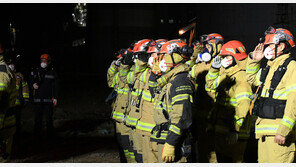 울산화력 매몰 사망자 1명 추가 수습…사망자 6명으로 늘어