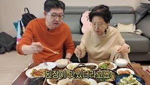선우용여, 양아들 공개…“‘폭군의 셰프’ 자문 신종철”