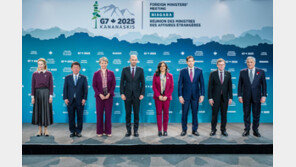 G7 외교장관들 “北 완전 비핵화 향한 의지 재확인”