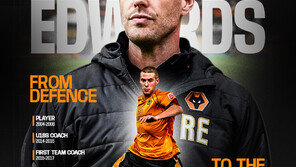 황희찬 소속팀 울버햄튼, 새 사령탑에 롭 에드워즈 선임