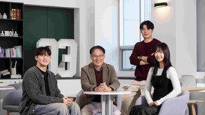 한기대 학생 ‘캠퍼스 특허 유니버시아드’ 대통령상