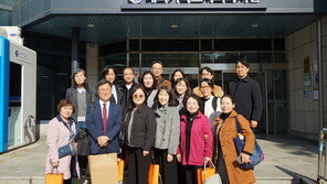 고려사이버대, 태화기독교사회복지관 탐방. 현장 중심 실무역량 강화