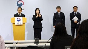 수능 출제위원장 “사교육 반복훈련 학생에 유리한 문항 배제”