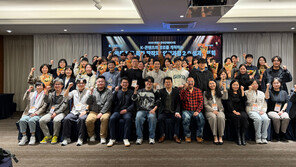  씨엔씨레볼루션, 2025 콘텐츠 창의인재동반사업 성과발표회 성료