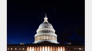 美 셧다운 ‘역대 최장’ 43일만에 종료…연방행정 정상화