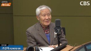 조갑제 “항소 포기, 조국 사태때 비슷한 민심 격분 느껴져”