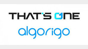  AI 면접 시대 개막, ‘ONE-IT’으로 준비하는 대입 전형