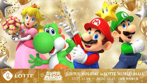 잠실 롯데월드몰 ‘슈퍼 마리오 월드’로 변신…닌텐도 굿즈 100종 첫 공개