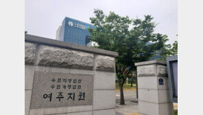 ‘이천 커플 살해’ 30대 전 남친 무기징역 선고…법원 “변명 일관”