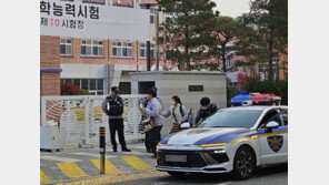 “저희가 순찰차 타게 될 줄은 몰랐어요”