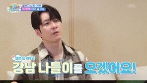 심형탁 “셋째까지 계획…아내는 넷째 낳고 싶다고”