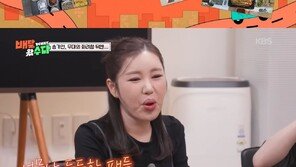 송가인 “스태프 식비 월 4000만원…다 살쪄 있어”