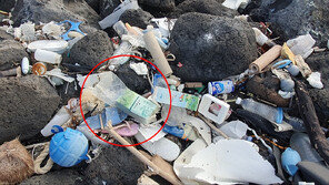 제주 우도서 우롱차 봉지 위장 마약 또 발견…12번째