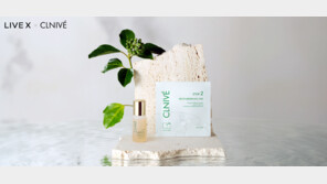 라이브엑스, 화장품 브랜드 사업 ‘신규 진입’ …첫 브랜드 끌리베(CLNIVE) 선보여