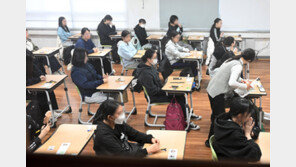 수능 결시자 지난해보다 줄었다…1교시 결시율 9.4%