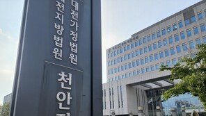 반려견 자전거에 매달아 달려 죽게 한 50대 첫 재판서 범행 부인