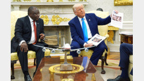 트럼프 보이콧에…남아공 대통령 “G20 불참하면 美만 손해”