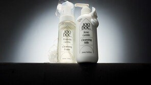 에이치피오 더마코스메틱 브랜드 주닥(JOODOC), 올리브영 클렌징 섹션 입점