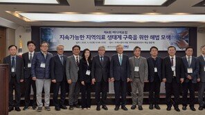 “지방 병원, 인프라 갖춰도 안와…‘의료 시스템’ 실패 탓”