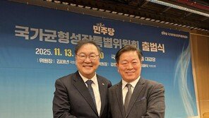 박승원 광명시장 “국가균형성장, 자치분권 강화 없이 어려워”