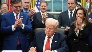 ‘역대 최장’ 美 셧다운 43일 만에 종료…트럼프 “2200조 원 손실”