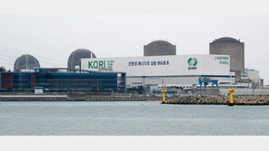 고리원전 2호기, 2033년까지 계속 돌린다…원안위, 수명 연장