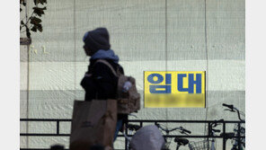 노란우산공제 미환급자 공제금 제때 돌려받는다