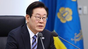 대통령실 “공공개혁, 힘없는 사람 아닌 불필요한 임원 정리”