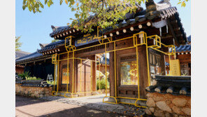 햄버거-스마트폰 광고에 단청-민화 접목… 업계 ‘근본이즘’ 눈길