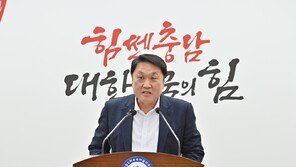 아산에 국가 디스플레이 연구원 생긴다